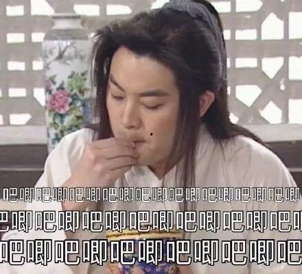 娱乐圈吃瓜爆料小说阅读,幕后风云,瓜田乱舞 第1张 娱乐圈吃瓜爆料小说阅读,幕后风云,瓜田乱舞 第1张