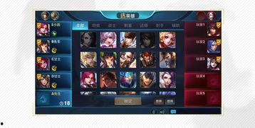 王者赛季新爆料最新,新赛季爆料揭秘，全新英雄与玩法即将上线！  第1张